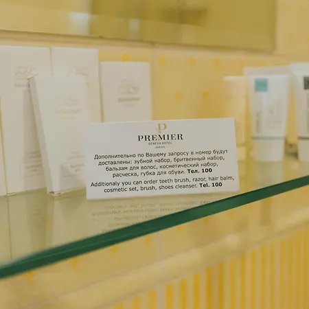 Premier Geneva 4* Odessa