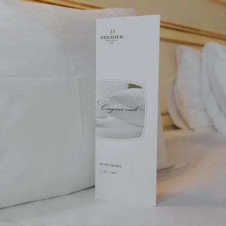 Premier Geneva Hotel 4*