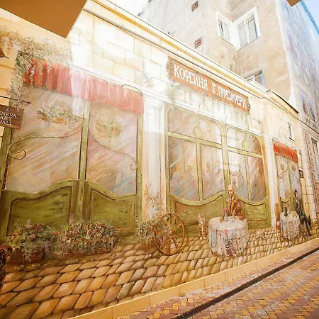 Hotel Premier Geneva