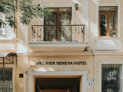 Hotel Premier Geneva 4*