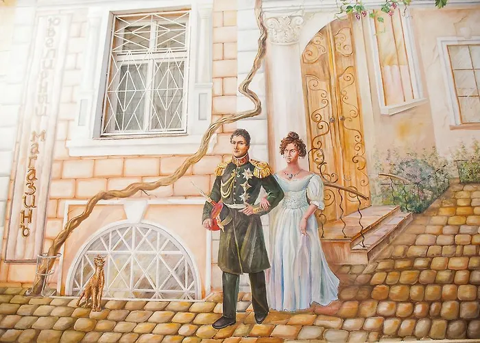 Premier Geneva 4* Odessza